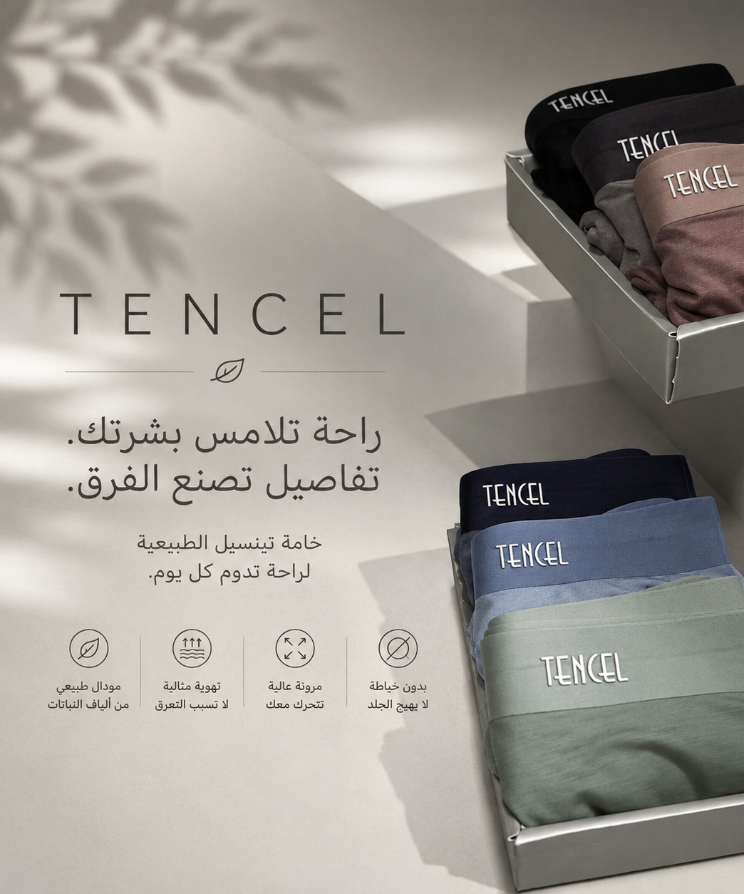 Bundle (12) - The Complete Collection ( Get 50% Discount)